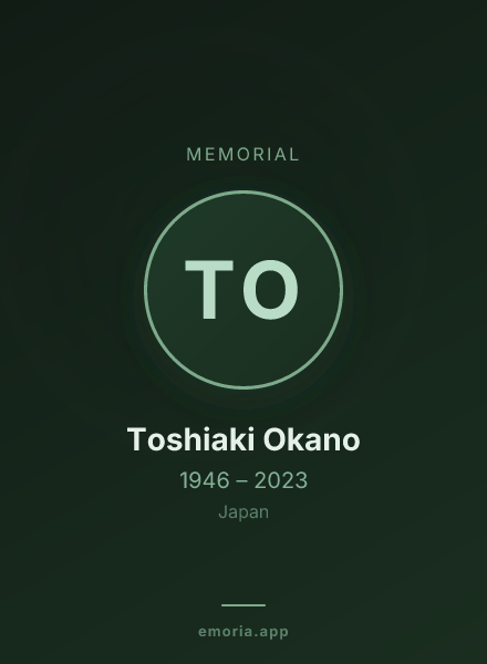 Memorial portrait of Toshiaki Okano