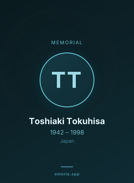 Memorial portrait of Toshiaki Tokuhisa