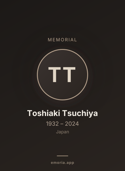Memorial portrait of Toshiaki Tsuchiya