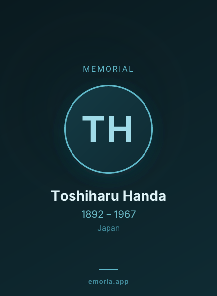 Memorial portrait of Toshiharu Handa