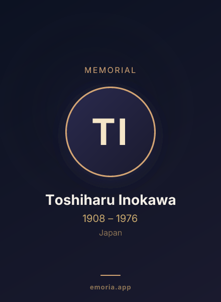 Memorial portrait of Toshiharu Inokawa