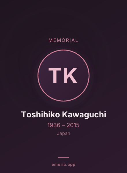 Memorial portrait of Toshihiko Kawaguchi