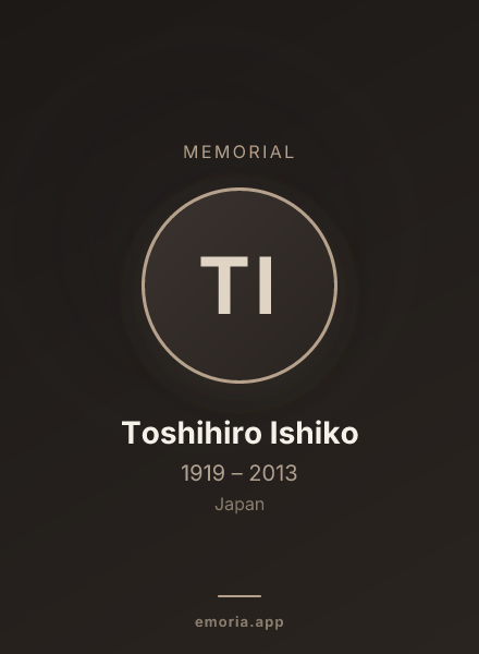 Memorial portrait of Toshihiro Ishiko