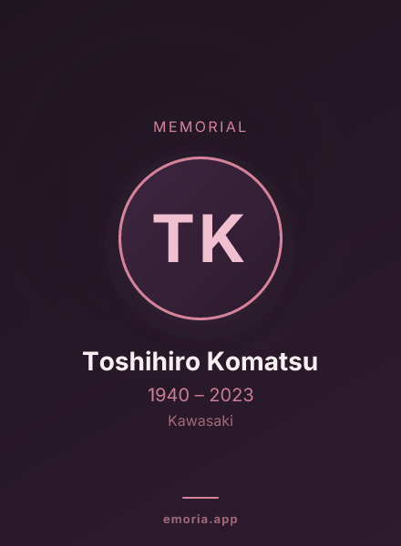 Memorial portrait of Toshihiro Komatsu