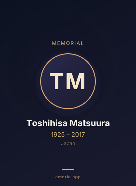 Memorial portrait of Toshihisa Matsuura