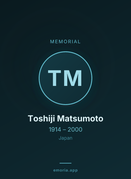 Memorial portrait of Toshiji Matsumoto