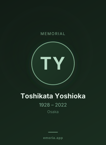 Memorial portrait of Toshikata Yoshioka