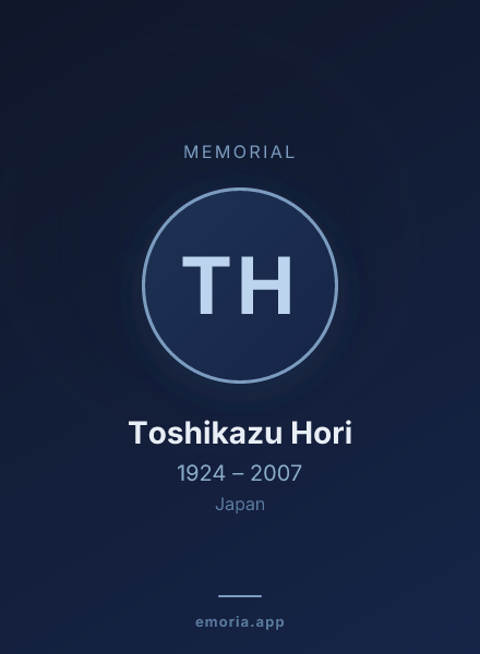 Memorial portrait of Toshikazu Hori
