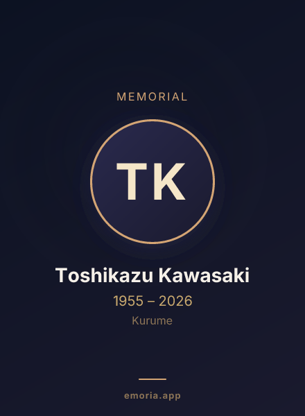 Memorial portrait of Toshikazu Kawasaki
