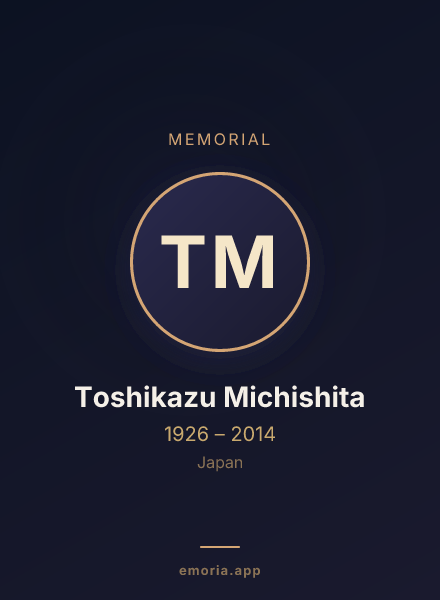 Memorial portrait of Toshikazu Michishita