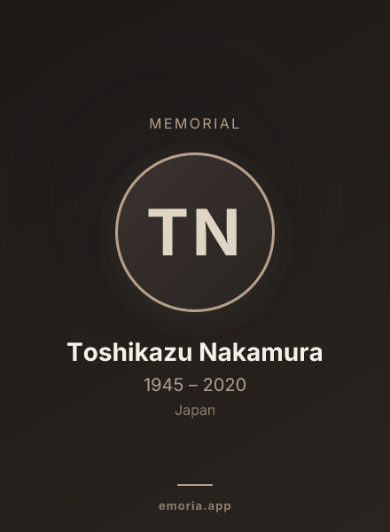 Memorial portrait of Toshikazu Nakamura