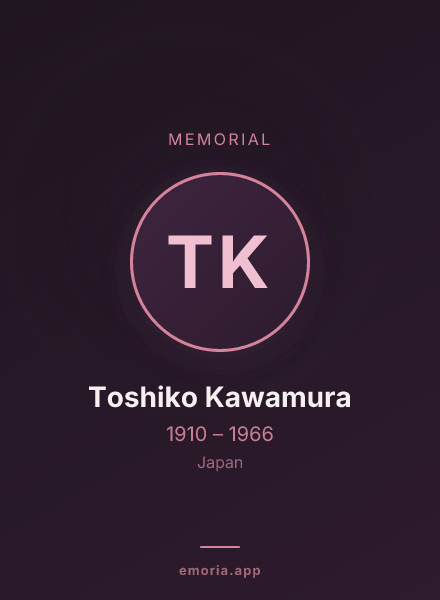 Memorial portrait of Toshiko Kawamura