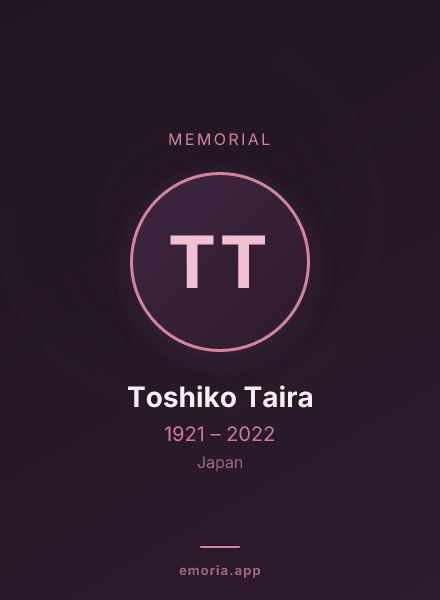 Memorial portrait of Toshiko Taira