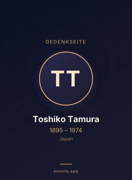 Gedenkportrait von Toshiko Tamura