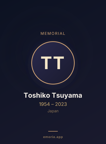 Memorial portrait of Toshiko Tsuyama