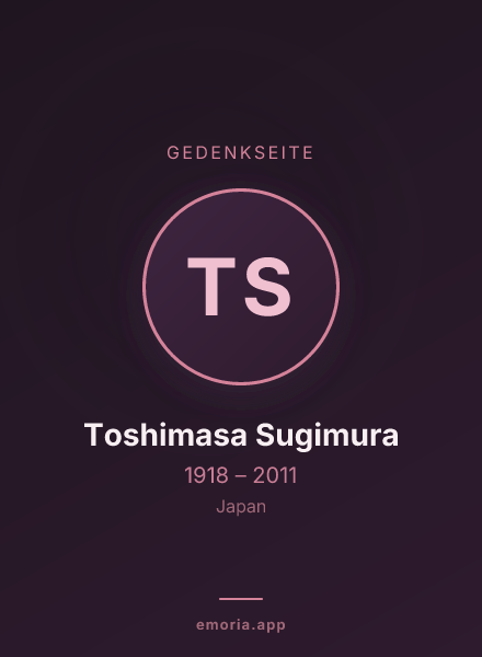 Gedenkportrait von Toshimasa Sugimura