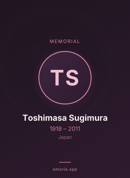 Memorial portrait of Toshimasa Sugimura