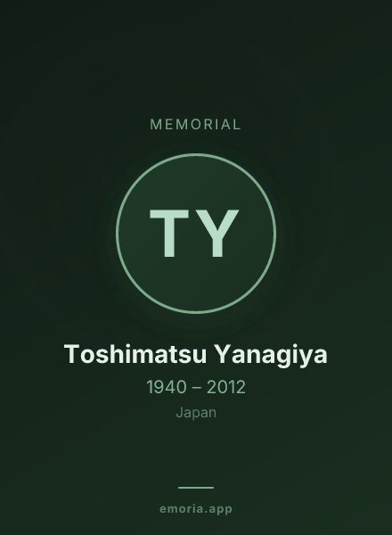 Memorial portrait of Toshimatsu Yanagiya