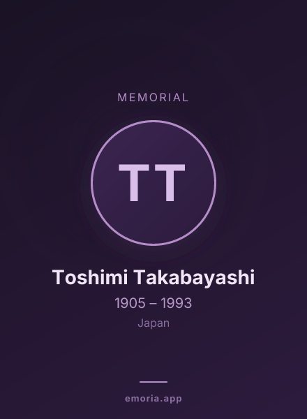 Memorial portrait of Toshimi Takabayashi