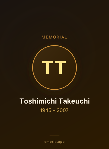 Memorial portrait of Toshimichi Takeuchi