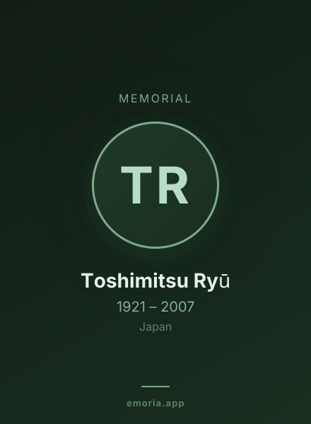 Memorial portrait of Toshimitsu Ryū