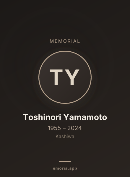 Memorial portrait of Toshinori Yamamoto