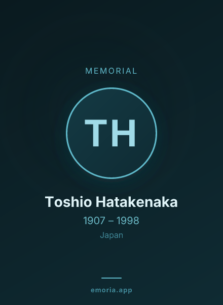 Memorial portrait of Toshio Hatakenaka