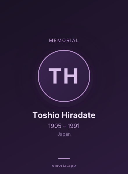 Memorial portrait of Toshio Hiradate