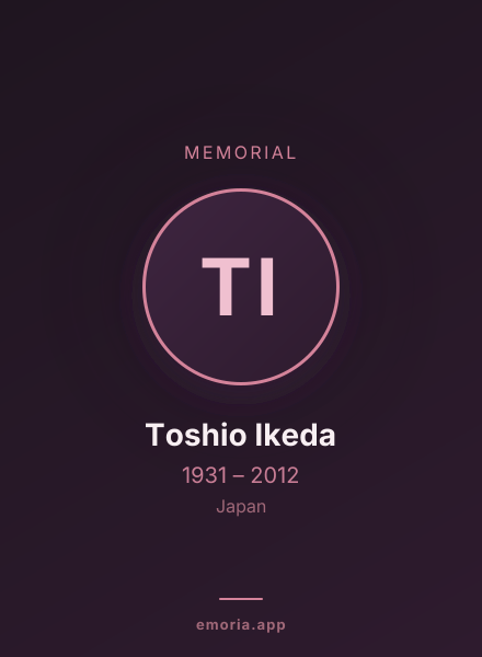 Memorial portrait of Toshio Ikeda