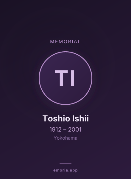 Memorial portrait of Toshio Ishii