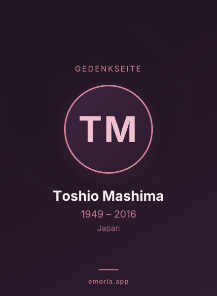 Gedenkportrait von Toshio Mashima