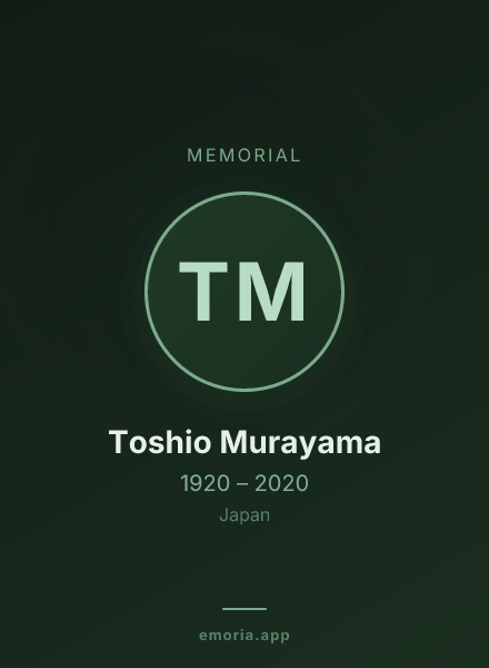 Memorial portrait of Toshio Murayama
