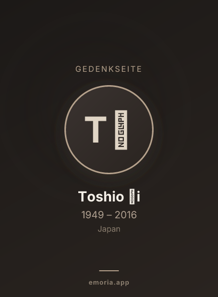 Gedenkportrait von Toshio Ōi