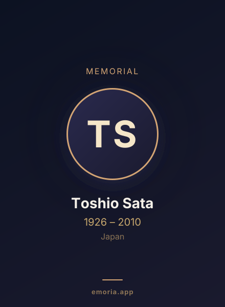 Memorial portrait of Toshio Sata