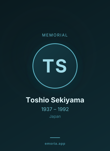Memorial portrait of Toshio Sekiyama