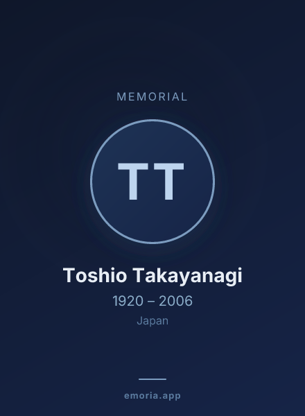 Memorial portrait of Toshio Takayanagi