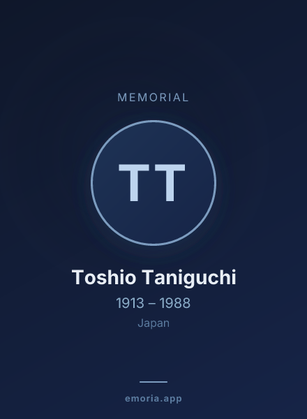 Memorial portrait of Toshio Taniguchi