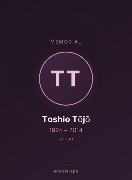 Memorial portrait of Toshio Tōjō