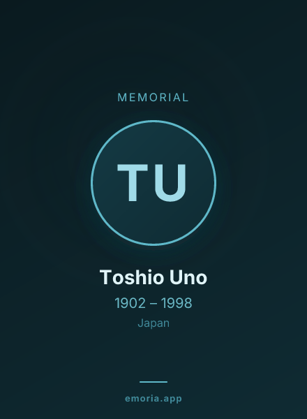 Memorial portrait of Toshio Uno