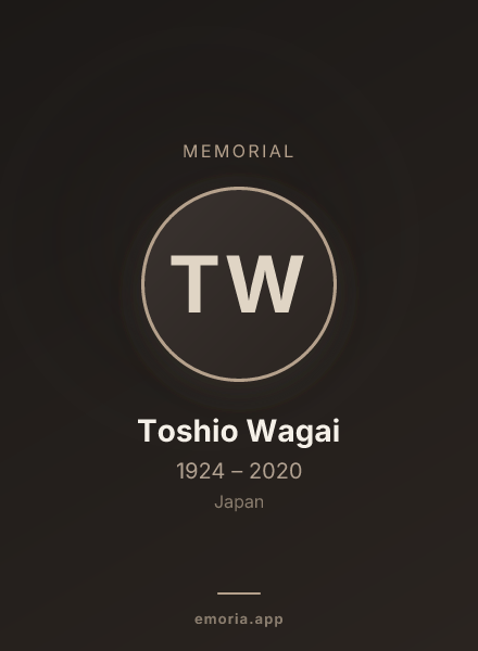 Memorial portrait of Toshio Wagai