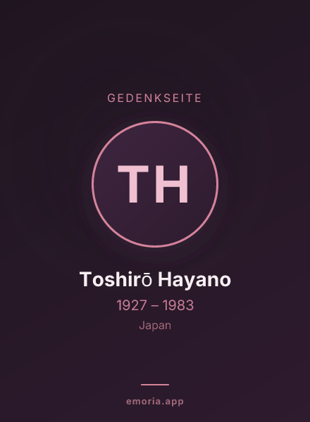 Gedenkportrait von Toshirō Hayano