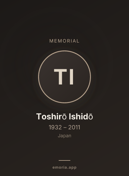 Memorial portrait of Toshirō Ishidō