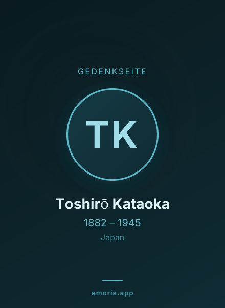 Gedenkportrait von Toshirō Kataoka