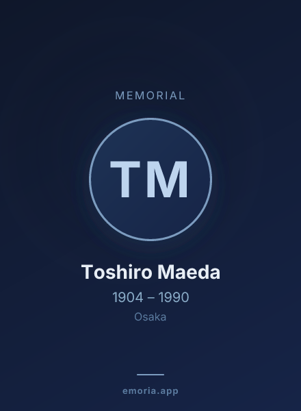 Memorial portrait of Toshiro Maeda