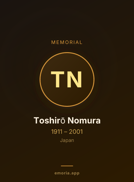 Memorial portrait of Toshirō Nomura