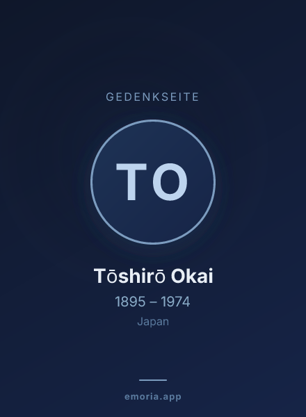Gedenkportrait von Tōshirō Okai