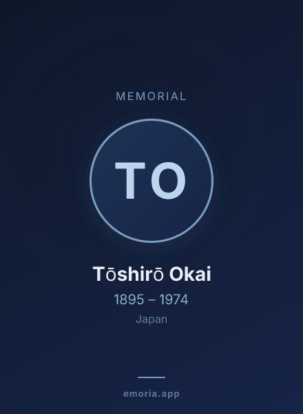 Memorial portrait of Tōshirō Okai