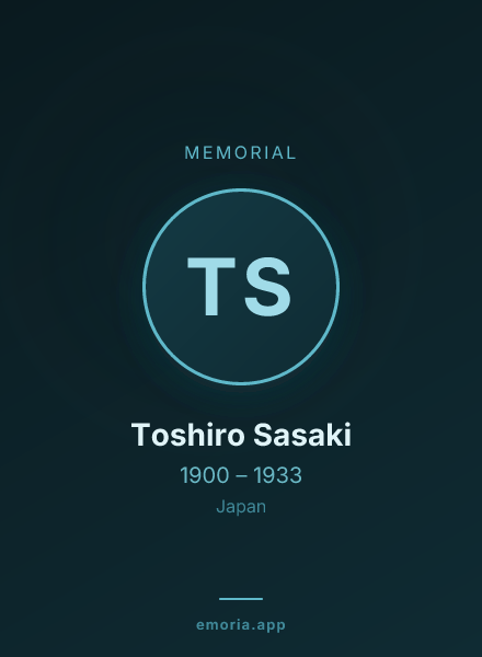 Memorial portrait of Toshiro Sasaki