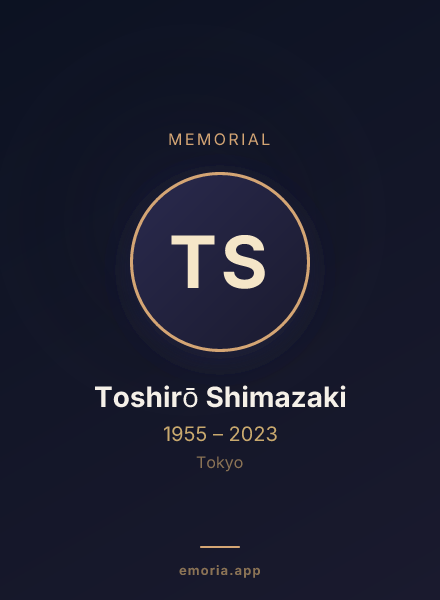 Memorial portrait of Toshirō Shimazaki