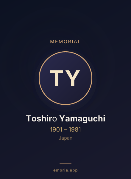 Memorial portrait of Toshirō Yamaguchi
